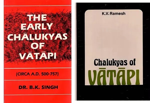 Chalukyas of Vatapi (Set of 2 Books)