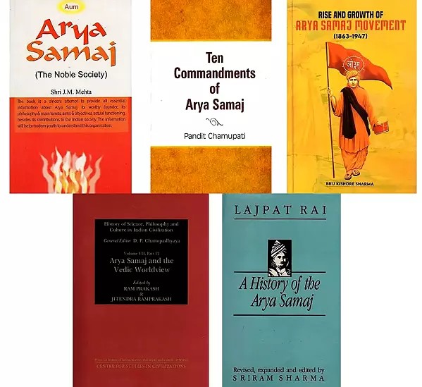 Studies in the Arya Samaaj Movement (Set of 5 Books)