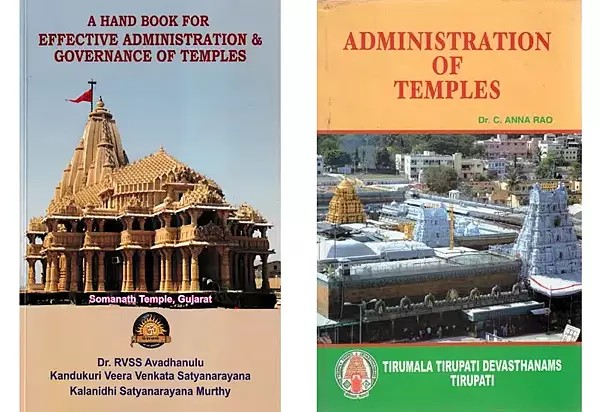 2 Books on Temple Administration