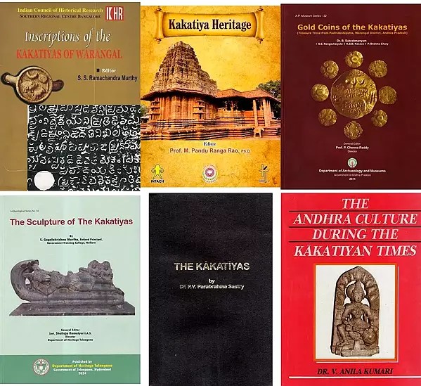 The Kakatiyas (Set of 6 Books)