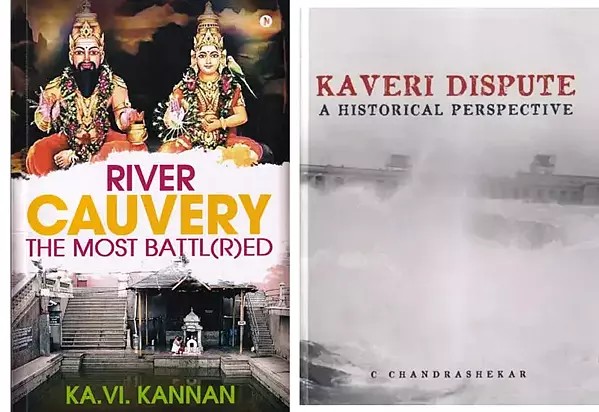 The Kaveri River Dispute (Set of 2 Books)