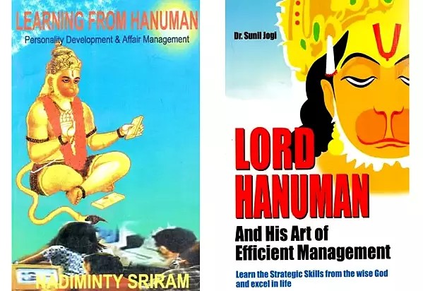 Management Lessons from Lord Hanuman (Set of 2 Books)