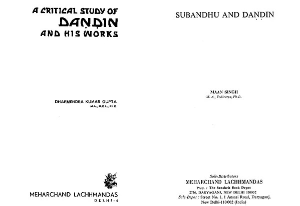 Studies of Dandin’s Work (Set of 2 Books)