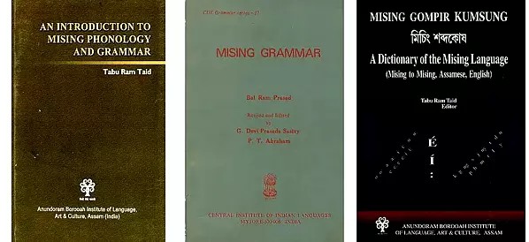 The Mising Language (Set of 3 Books)
