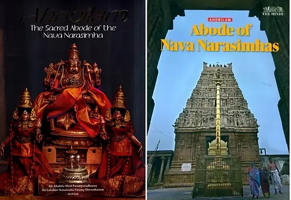 Ahobilam (Set of 2 Books)