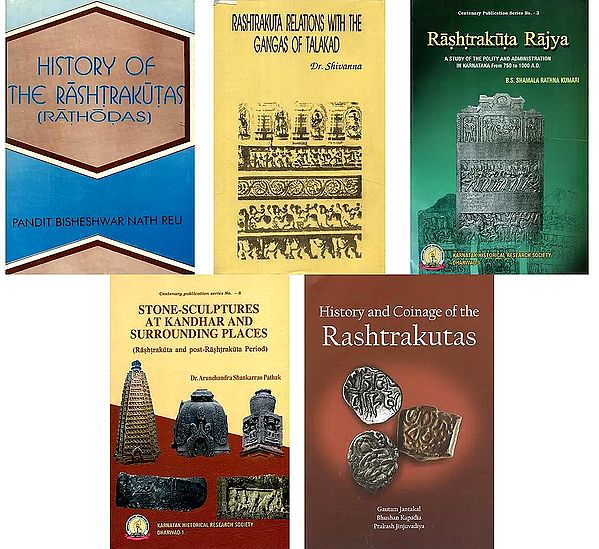 The Rashtrakutas (Set of 5 Books)