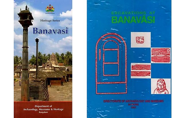 Banavasi (Heritage Series, Set of 2 Books)