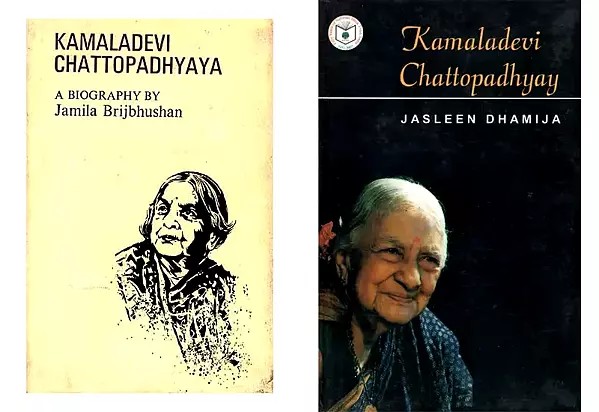 Two Books on Kamaladevi Chattopadhyay