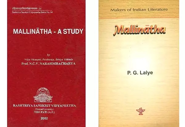 Two Books on Mallinatha