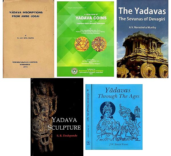 The Art and History of the Yadavas (Set of 6 Books)
