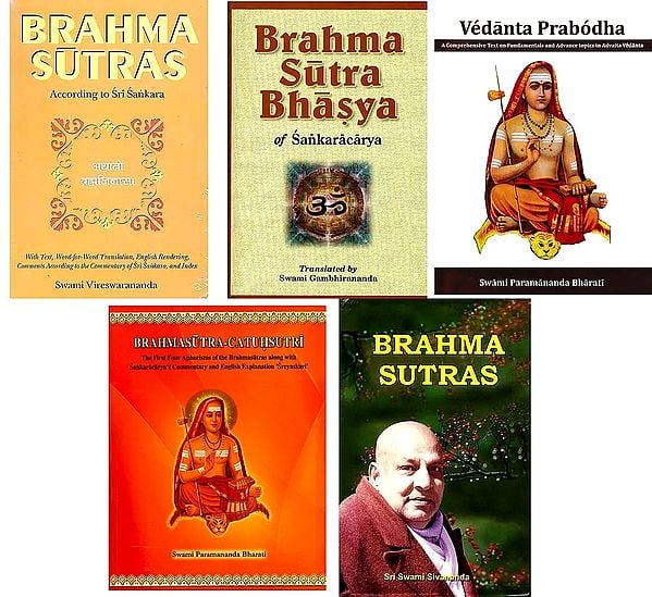Brahmasutras' Study Kit (Set of 5 Books)