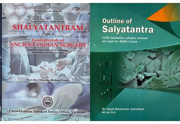 Two Books on Salyatantra