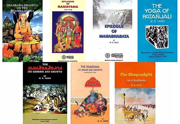 Selected Works of M R Yardi (Set of 7 Books)