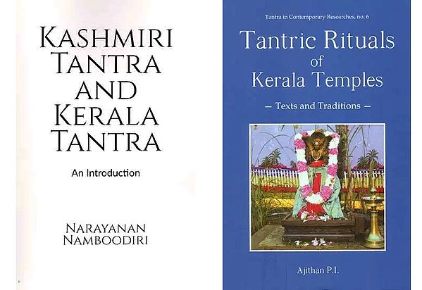 Tantra in Kerala (Set of 2 Books)