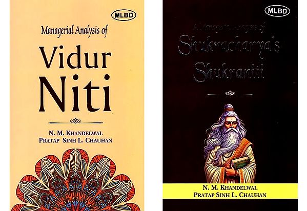 Managerial Analysis of 2 Dharmashastras