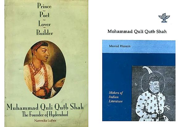Two Books on Muhammad Quli Qutb Shah