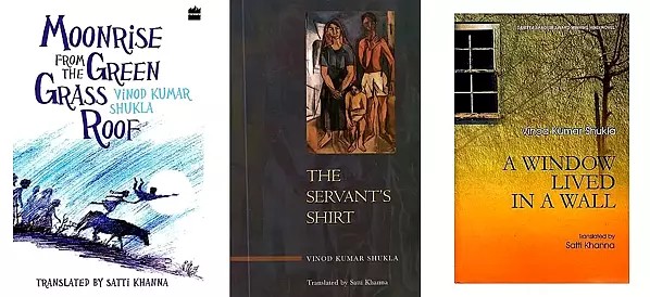 Selected works of Vinod Kumar Shukla in English (Set of 3 Books)