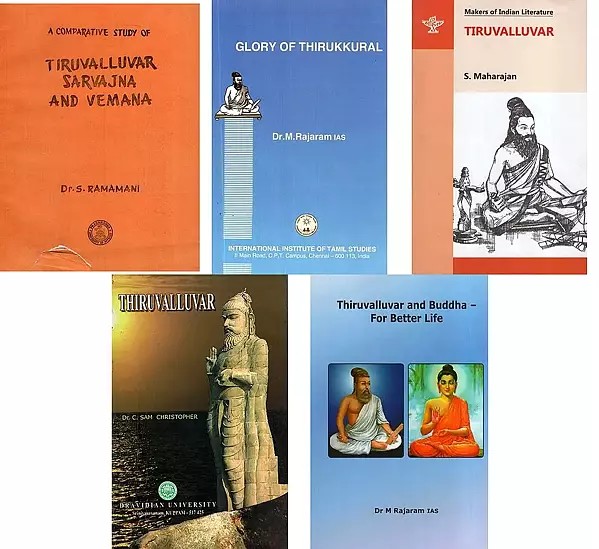 Studies in Saint Tiruvalluvar (Set of 5 Books)