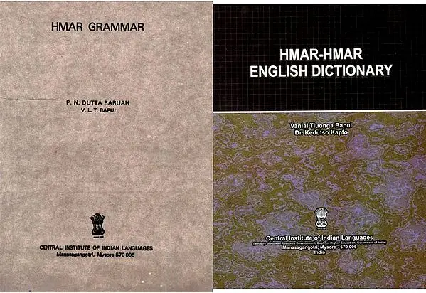 The Hmar language (Set of 2 Books)