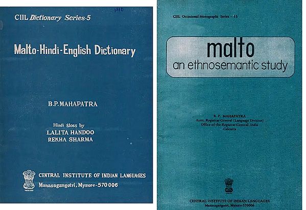 The Malto Language (Set of 2 Books)