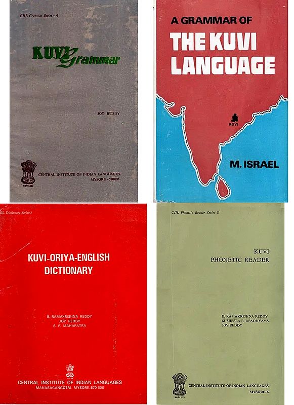 The Kuvi Language (Set of 4 Books)