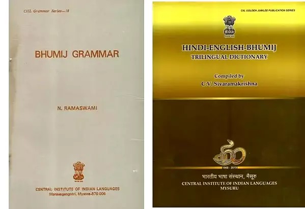 The Bhumij Language (Set of 2 Books)