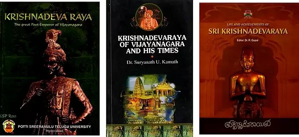 Three books on Krishnadeva Raya