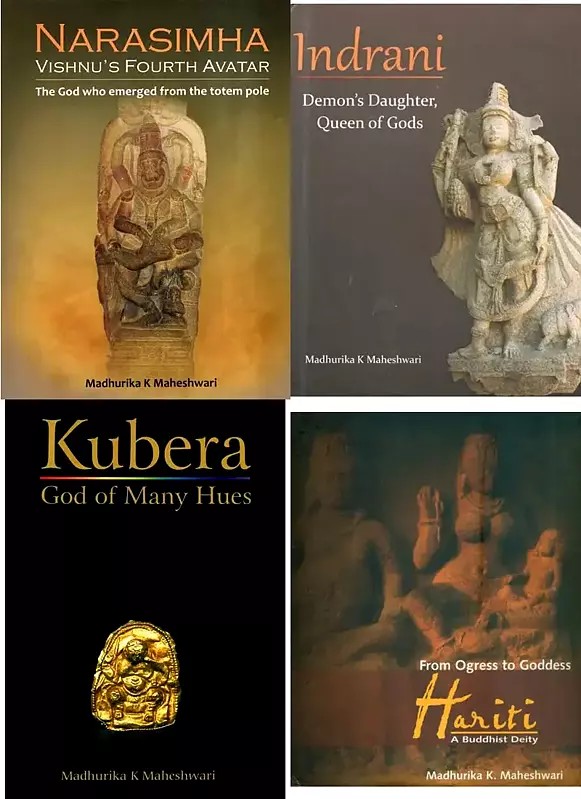 4 Books on Rare Gods by Madhurika K Maheshwari