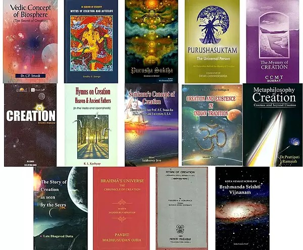 Vedic Concept of Creation (Set of 14 Books)