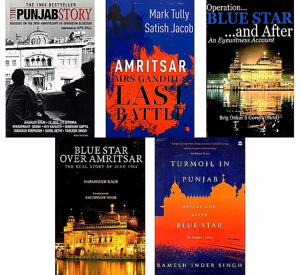 Operation Blue Star (Set of 5 Books)