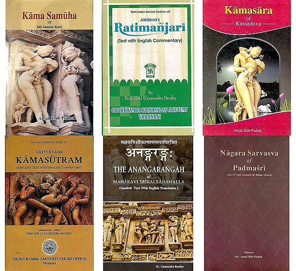 Sexual Techniques from Ancient India (Translation of Original Kama Granthas)- Set of 6 Books