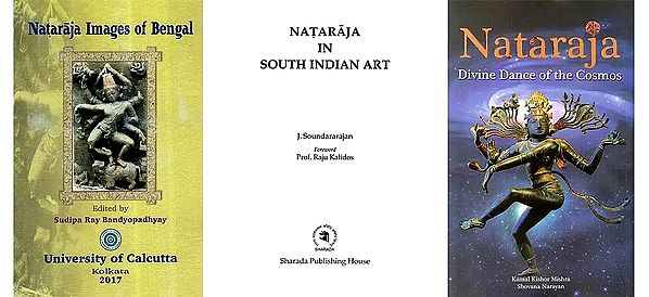 Books on Nataraja (Set of 3 Books)