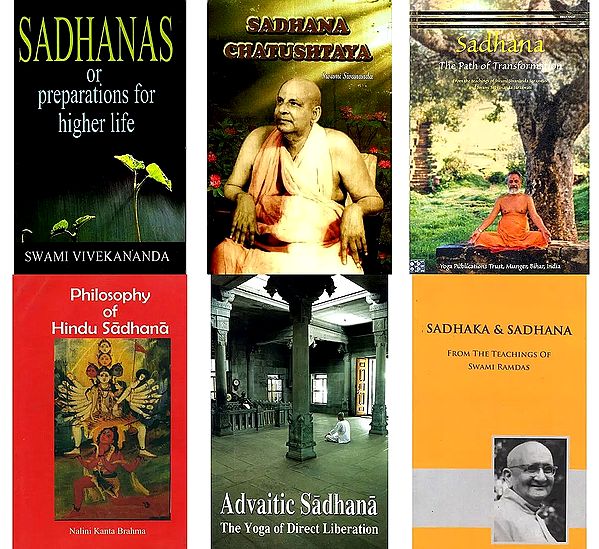 Sadhana: The Path of Transformation to a Higher Life (Set of 6 Books)