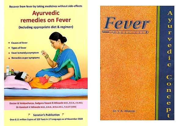 Causes and Treatment of Fever in Ayurveda (Set of 2 Books)