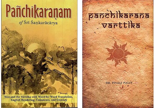 Three Books on Panchikaran