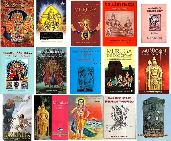Books on Karttikeya Also known as Skanda, Murugan and Kumara (Set of 15 Books)