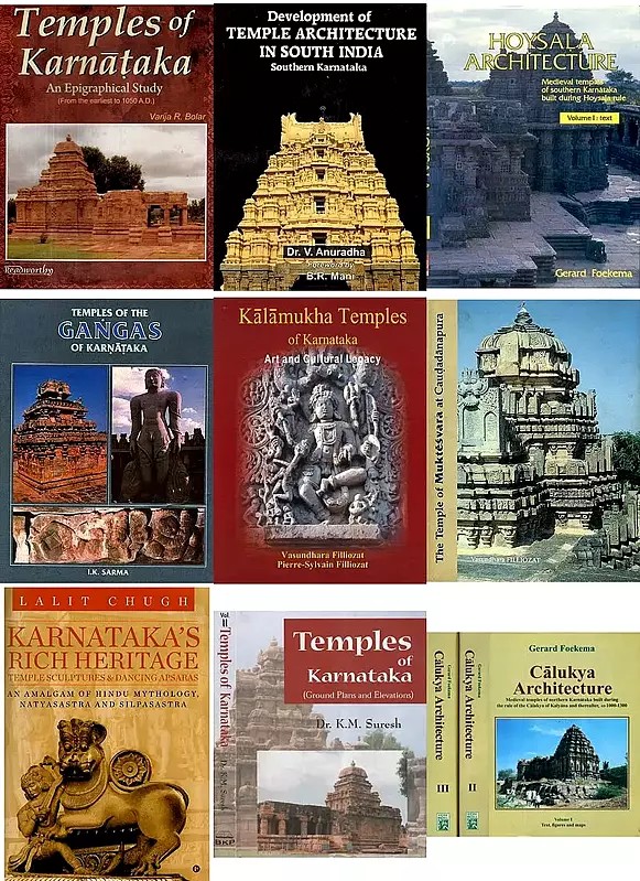 Temples of Karnataka (Set of 12 Books)