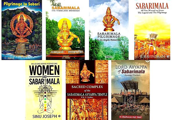 Temple of Sabarimala and Its Pilgrimage (Set of 7 Books)
