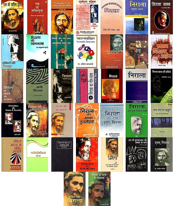 Studies on Mahakavi Nirala's Life and Poetry (Set of 37 Books)