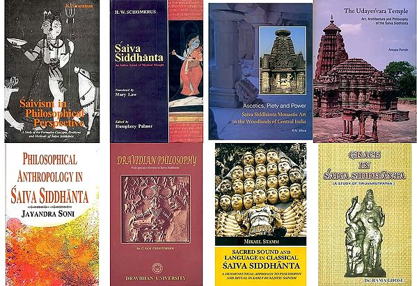 Books on Saiva Siddhanta  (Set of 8 Books)