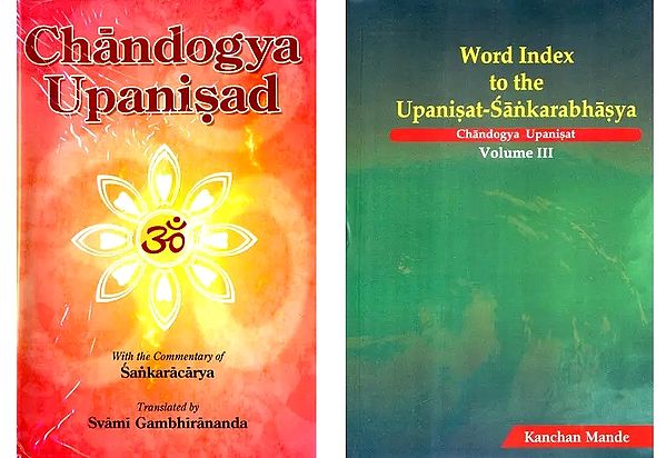 Chandogya Upanisad Study Kit (Set of 2 Books)