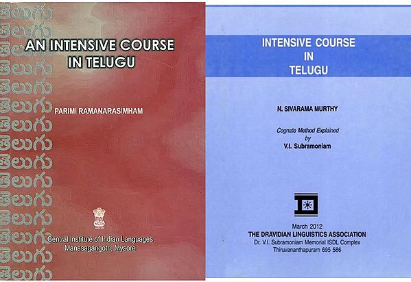 Intensive Course in Telugu (Set of 2 Books)
