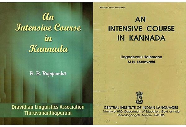 Intensive Course in Kannada (Set of 2 Books)