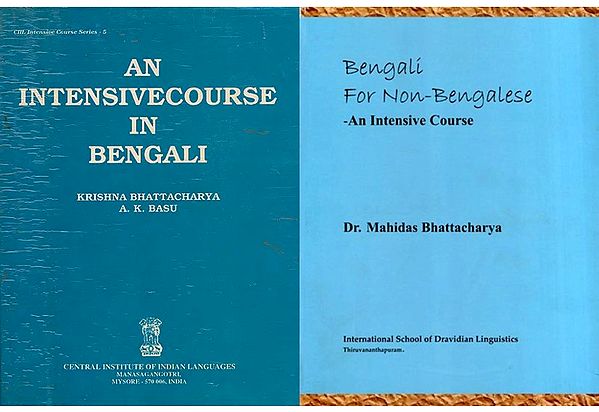 Intensive Course in Bengali (Set of 2 Books)