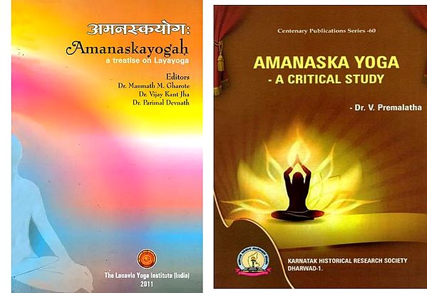 Two Books on Amanaska Yoga