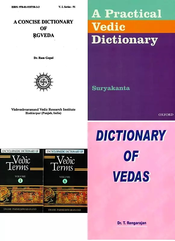 Dictionaries of the Vedas (Set of 5 Books)