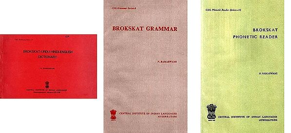The Brokskat Language (Set of 3 Books)