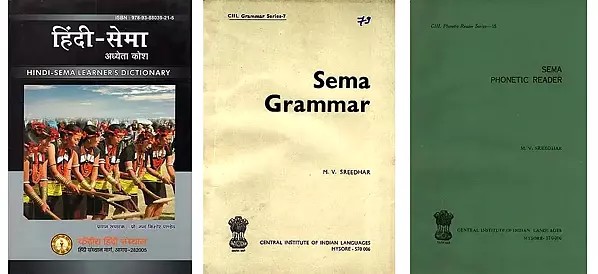 The Sema Language (Set of 3 Books)