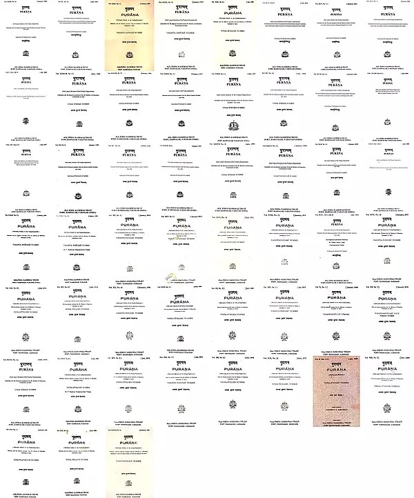 Purana- Journals Dedicated to the Puranas (Set of 51 Books)