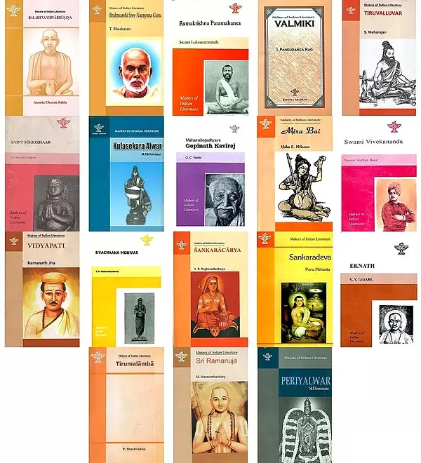 Makers of Hindu Literature (Set of 18 Books)